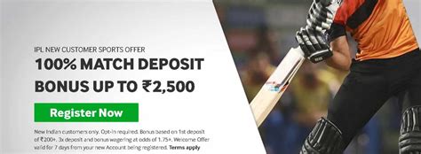 betway first deposit bonus india